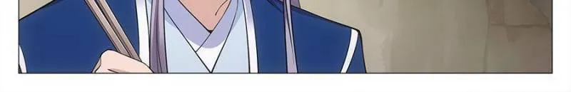 Great Zhou Immortal Officials Chapter 83 page 2 - 