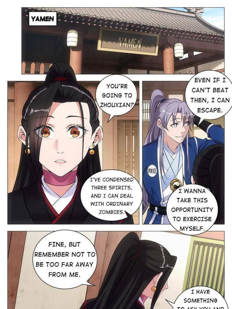 Great Zhou Immortal Officials Chapter 83 page 17 - 