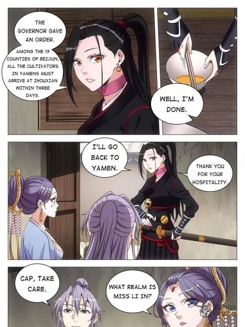 Great Zhou Immortal Officials Chapter 83 page 3 - 