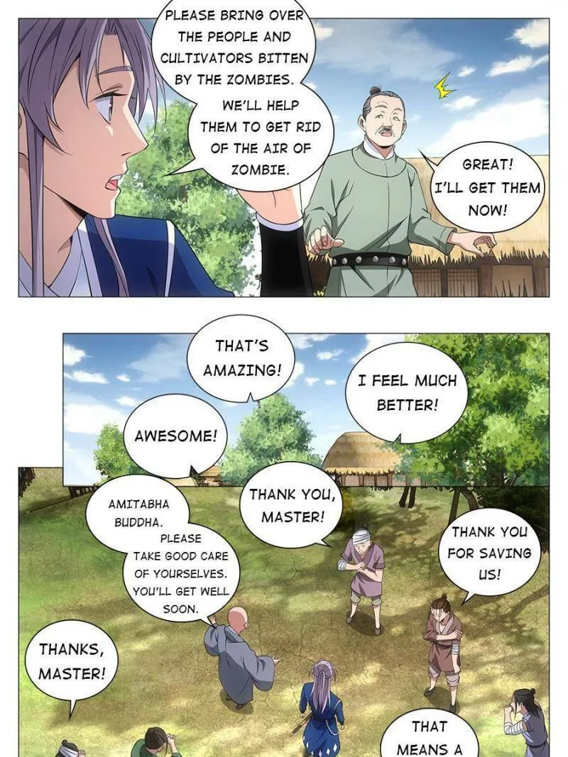 Great Zhou Immortal Officials Chapter 84 page 17 - 