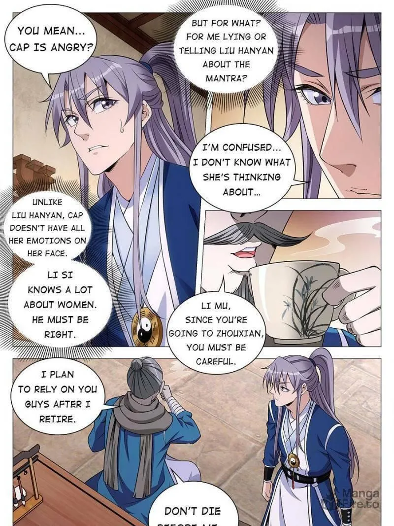Great Zhou Immortal Officials Chapter 84 page 3 - 