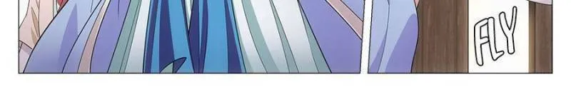 Great Zhou Immortal Officials Chapter 85 page 2 - 