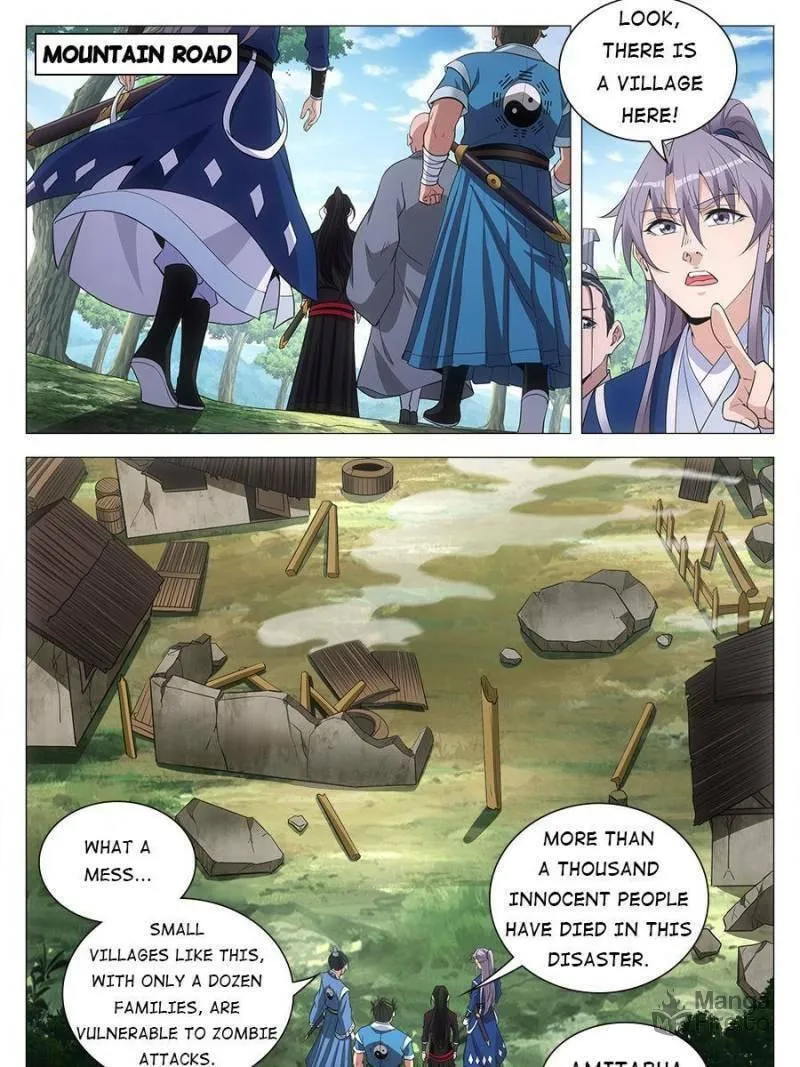 Great Zhou Immortal Officials Chapter 85 page 5 - 