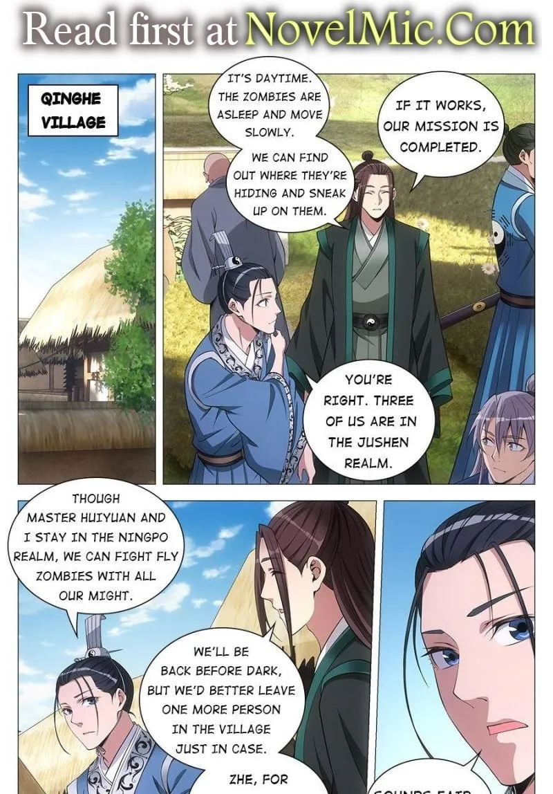 Great Zhou Immortal Officials Chapter 86 page 1 - 