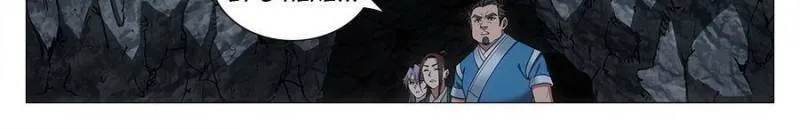 Great Zhou Immortal Officials Chapter 86 page 14 - 