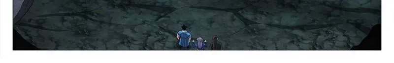 Great Zhou Immortal Officials Chapter 86 page 16 - 
