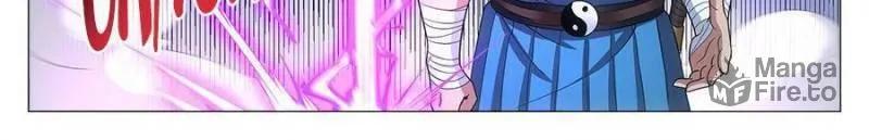 Great Zhou Immortal Officials Chapter 87 page 18 - 
