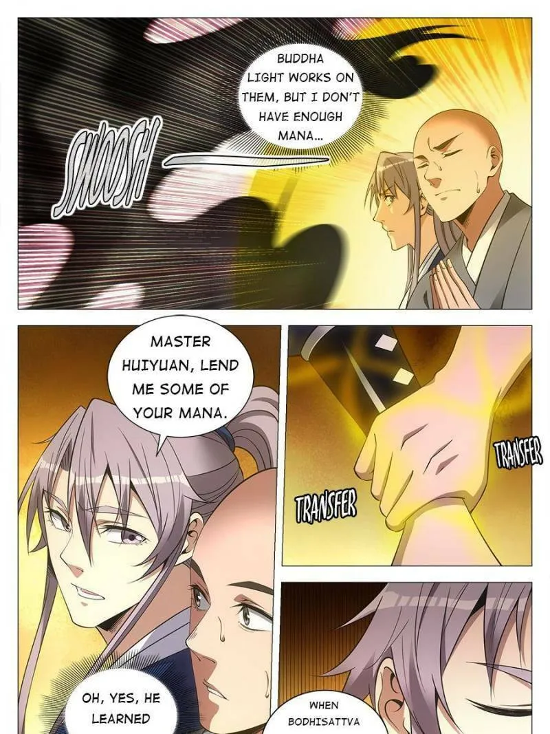 Great Zhou Immortal Officials Chapter 88 page 13 - 