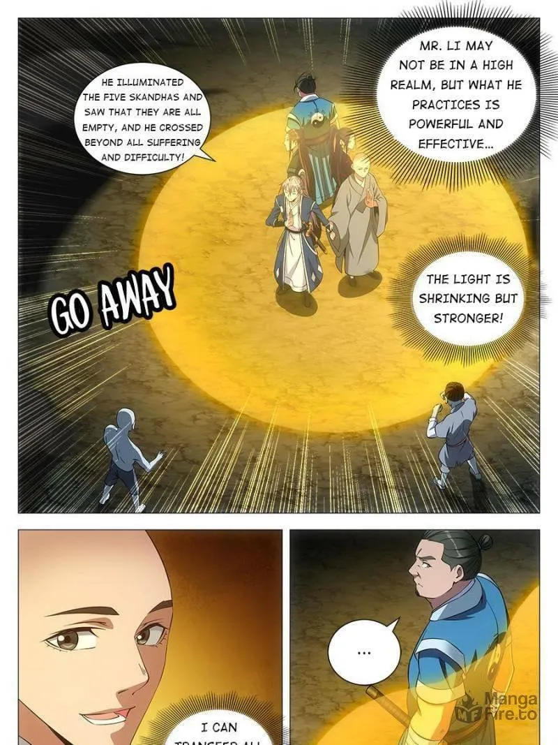 Great Zhou Immortal Officials Chapter 88 page 15 - 