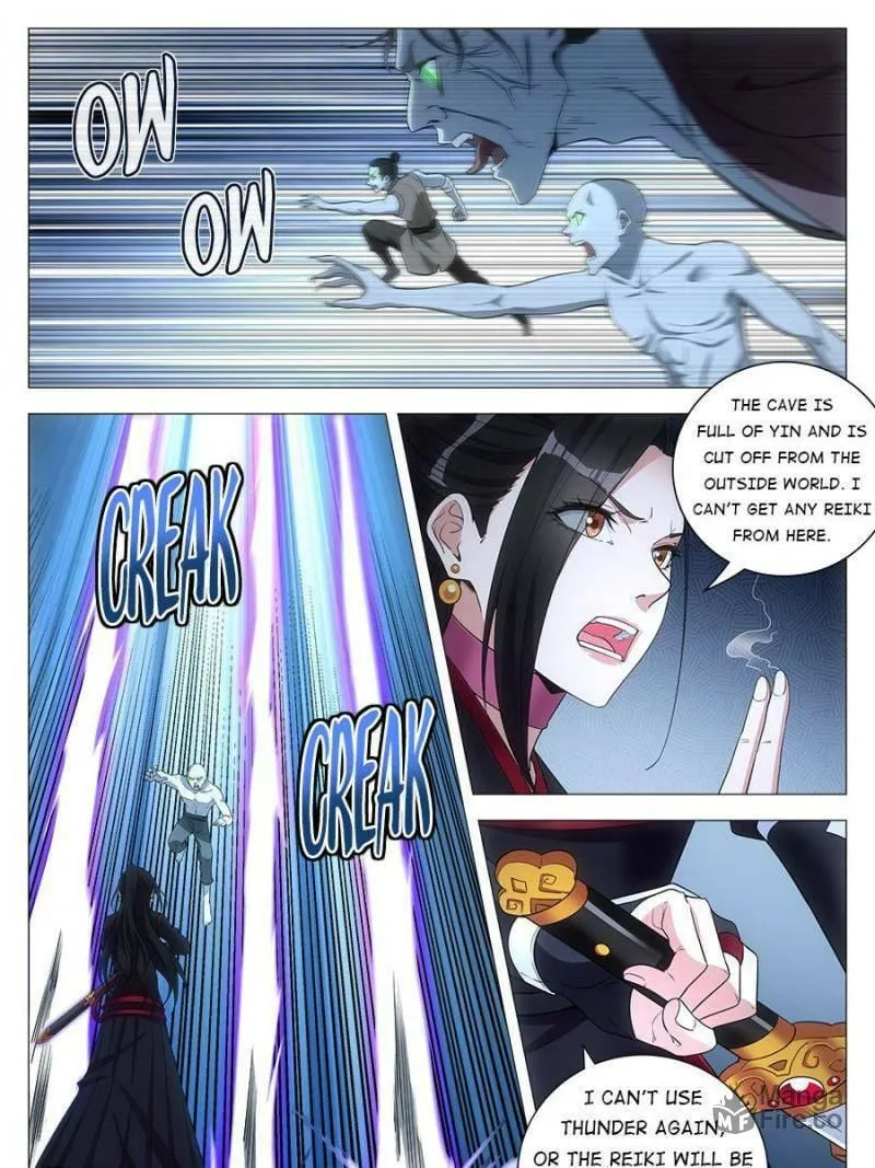 Great Zhou Immortal Officials Chapter 88 page 3 - 