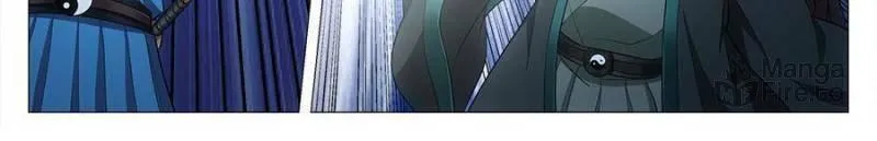 Great Zhou Immortal Officials Chapter 89 page 12 - 