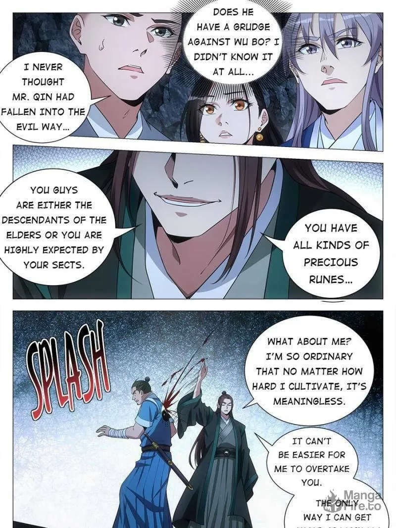 Great Zhou Immortal Officials Chapter 89 page 3 - 