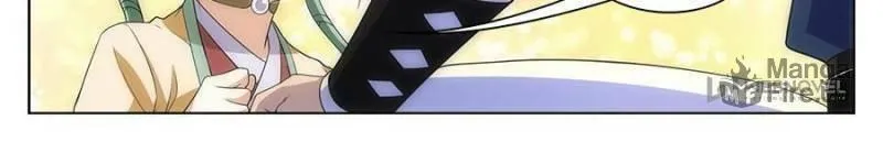 Great Zhou Immortal Officials Chapter 9 page 18 - 