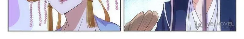 Great Zhou Immortal Officials Chapter 9 page 8 - 