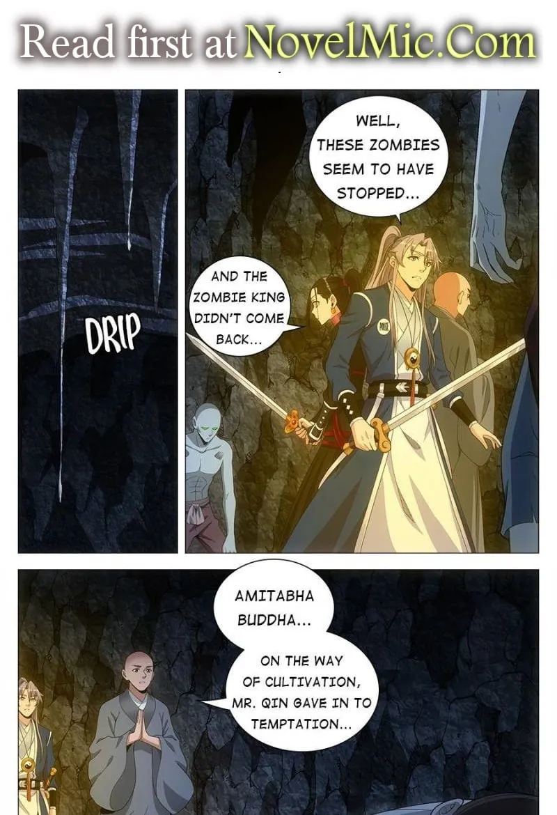 Great Zhou Immortal Officials Chapter 90 page 1 - 