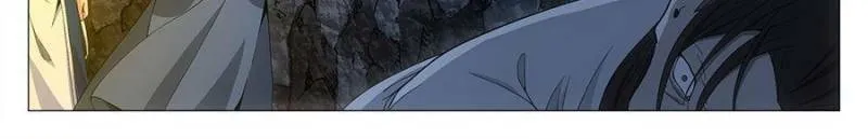 Great Zhou Immortal Officials Chapter 90 page 2 - 