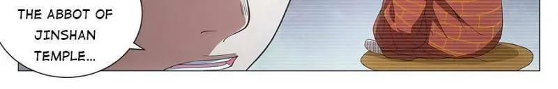 Great Zhou Immortal Officials Chapter 90 page 14 - 
