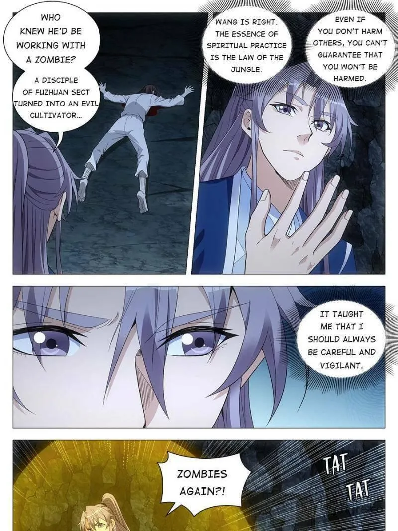 Great Zhou Immortal Officials Chapter 90 page 3 - 