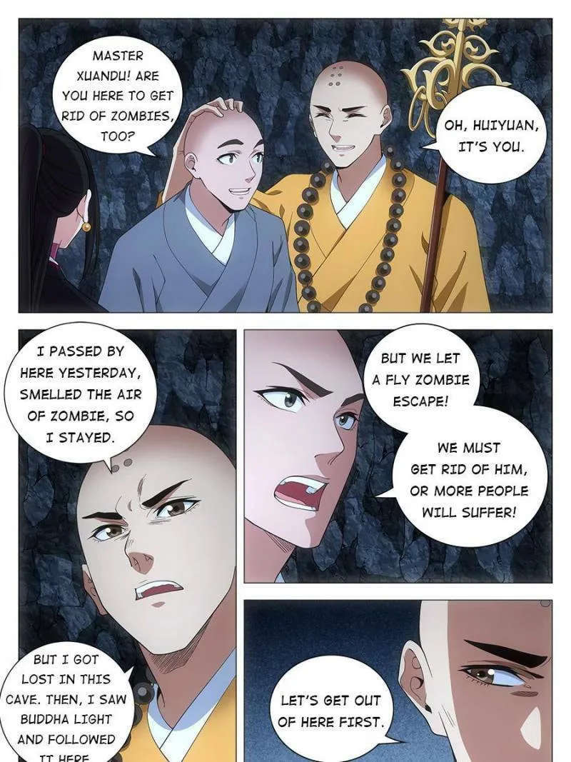 Great Zhou Immortal Officials Chapter 90 page 7 - 