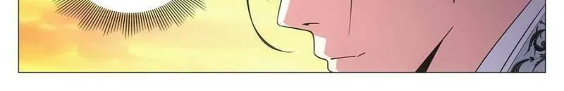 Great Zhou Immortal Officials Chapter 91 page 16 - 