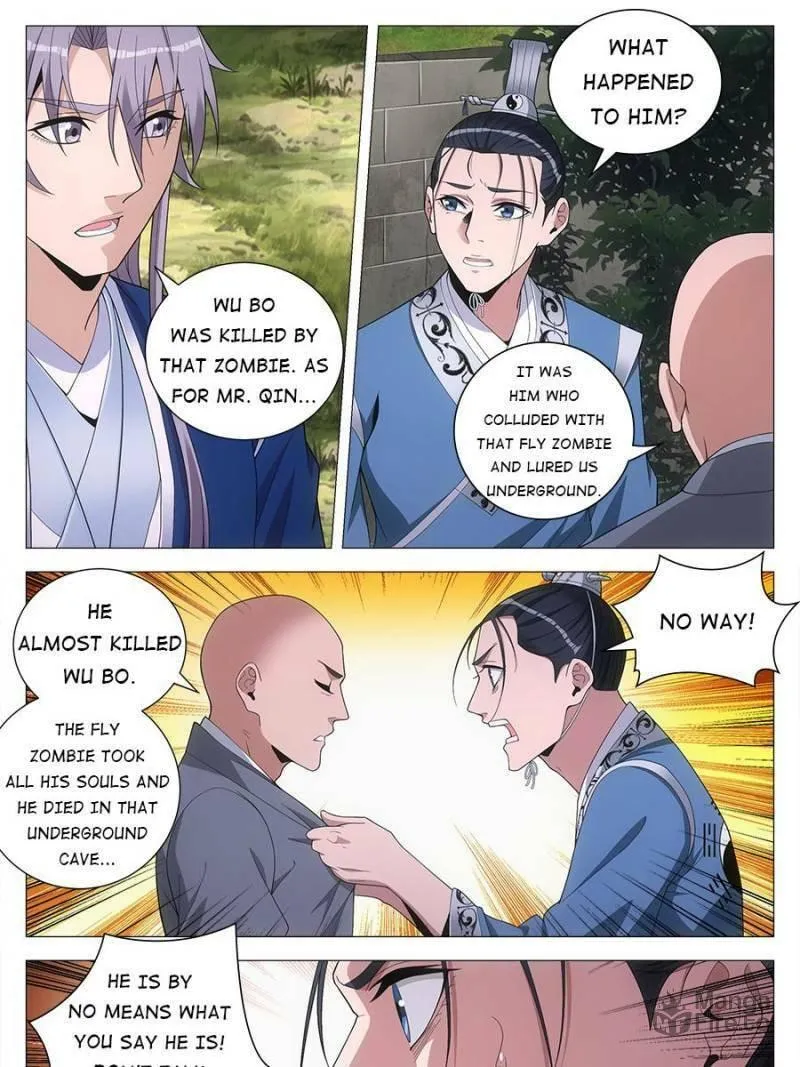 Great Zhou Immortal Officials Chapter 91 page 3 - 
