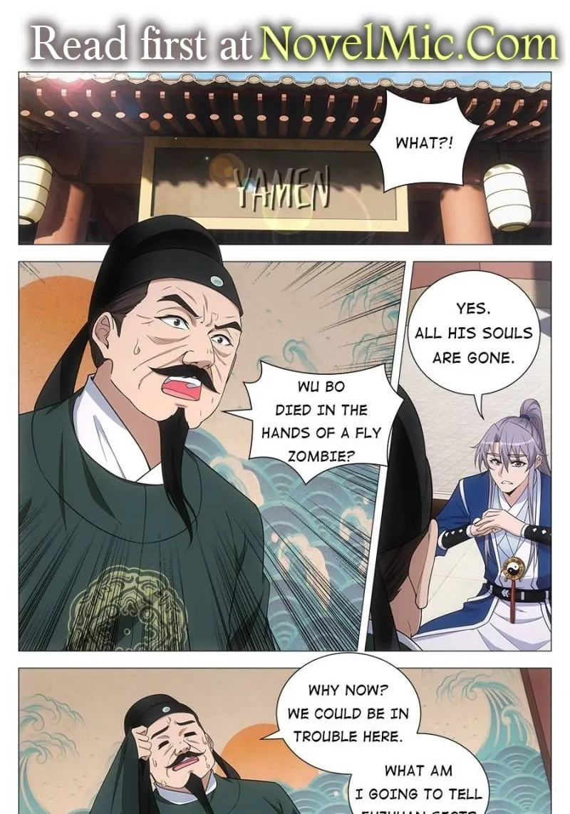 Great Zhou Immortal Officials Chapter 92 page 1 - 