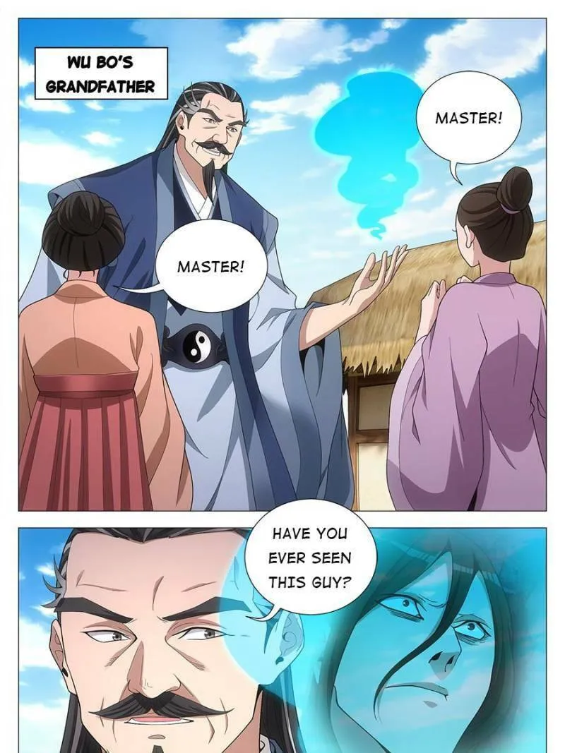 Great Zhou Immortal Officials Chapter 93 page 11 - 