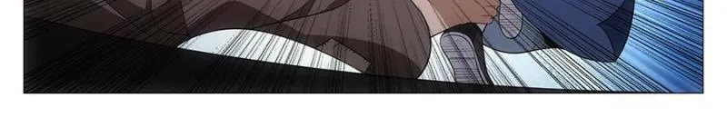 Great Zhou Immortal Officials Chapter 93 page 16 - 