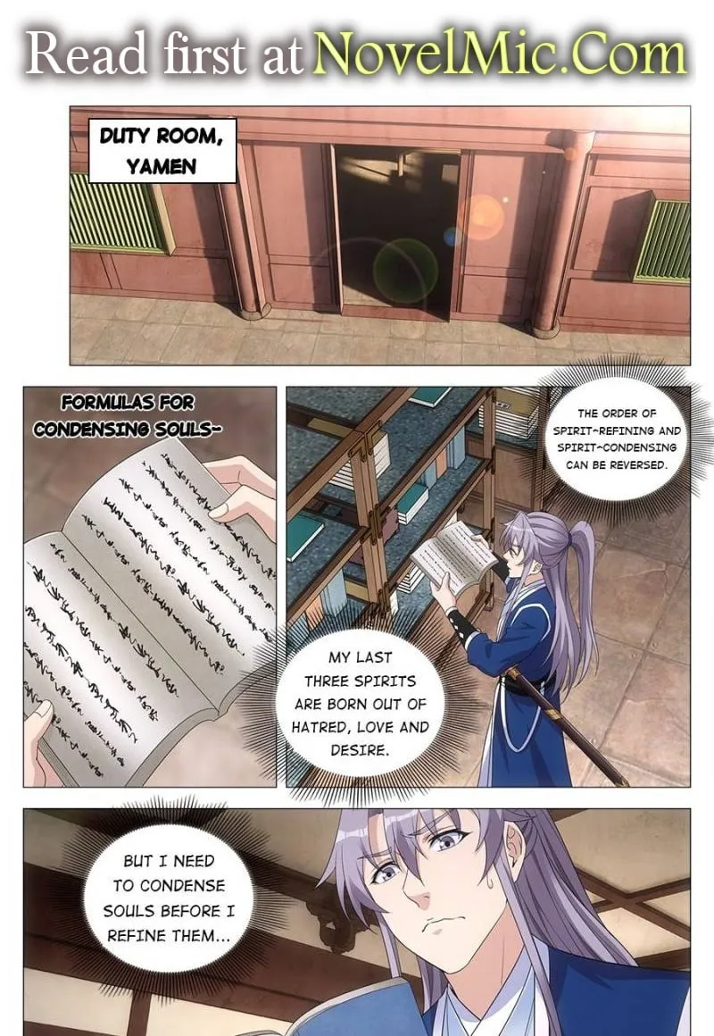 Great Zhou Immortal Officials Chapter 94 page 1 - 