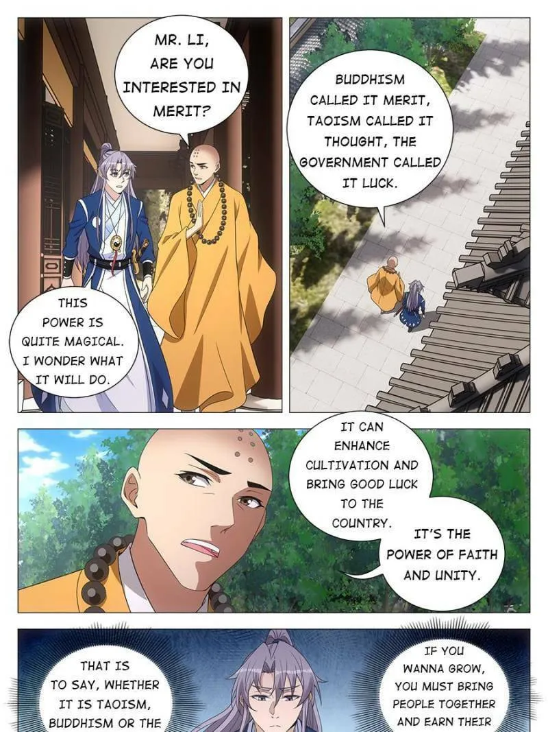 Great Zhou Immortal Officials Chapter 94 page 11 - 