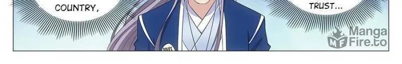 Great Zhou Immortal Officials Chapter 94 page 12 - 