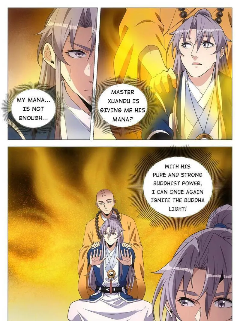 Great Zhou Immortal Officials Chapter 94 page 17 - 