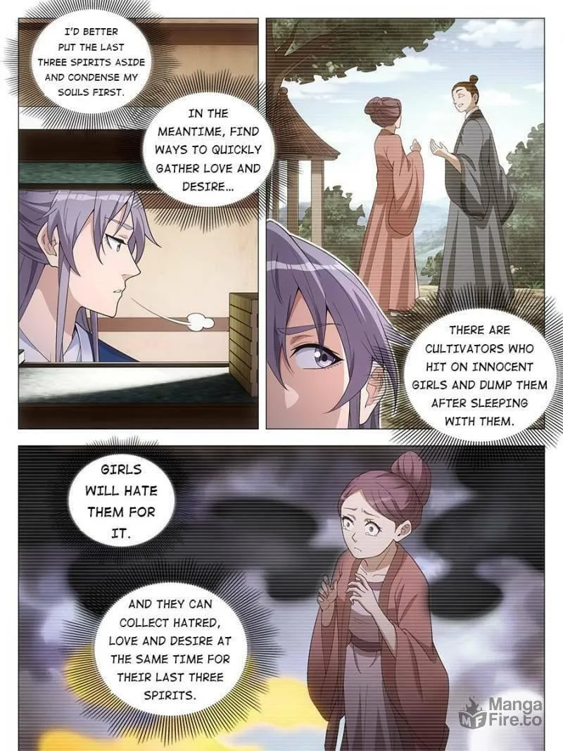 Great Zhou Immortal Officials Chapter 94 page 3 - 