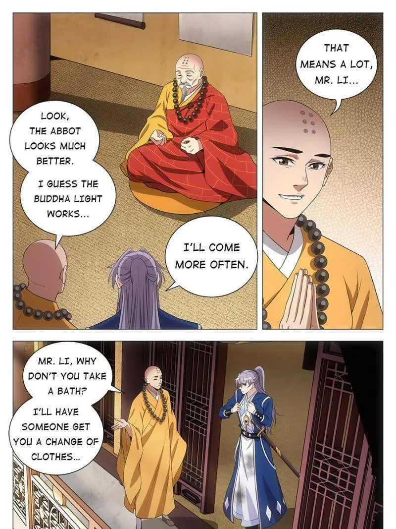 Great Zhou Immortal Officials Chapter 94 page 23 - 