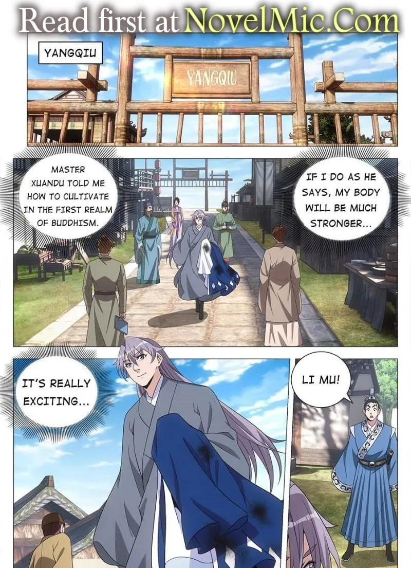 Great Zhou Immortal Officials Chapter 95 page 1 - 