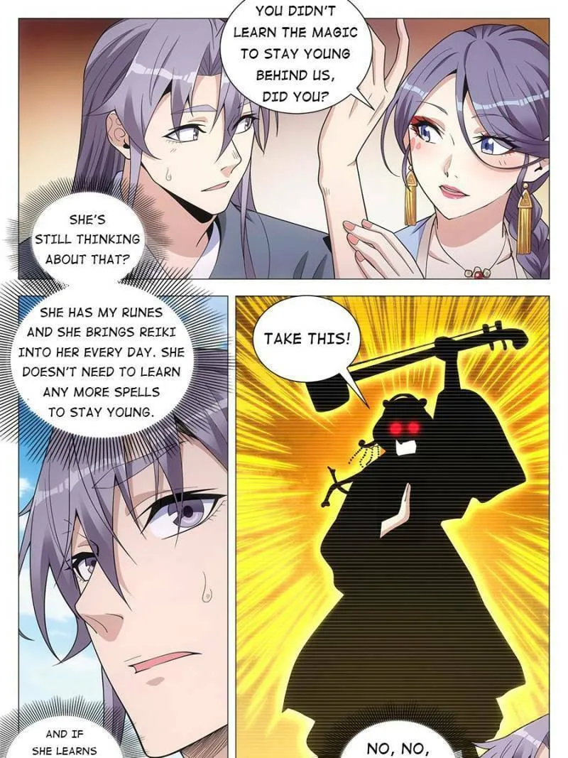 Great Zhou Immortal Officials Chapter 95 page 11 - 
