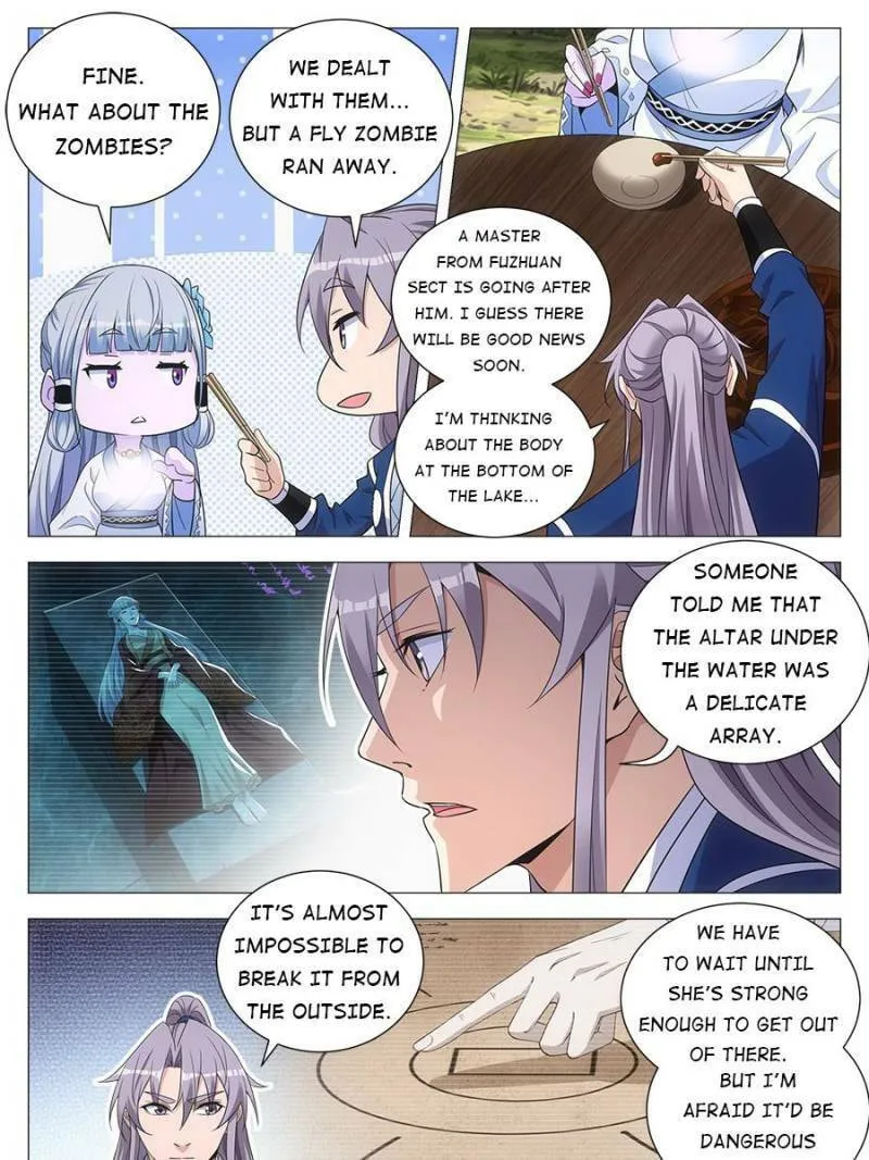 Great Zhou Immortal Officials Chapter 95 page 17 - 