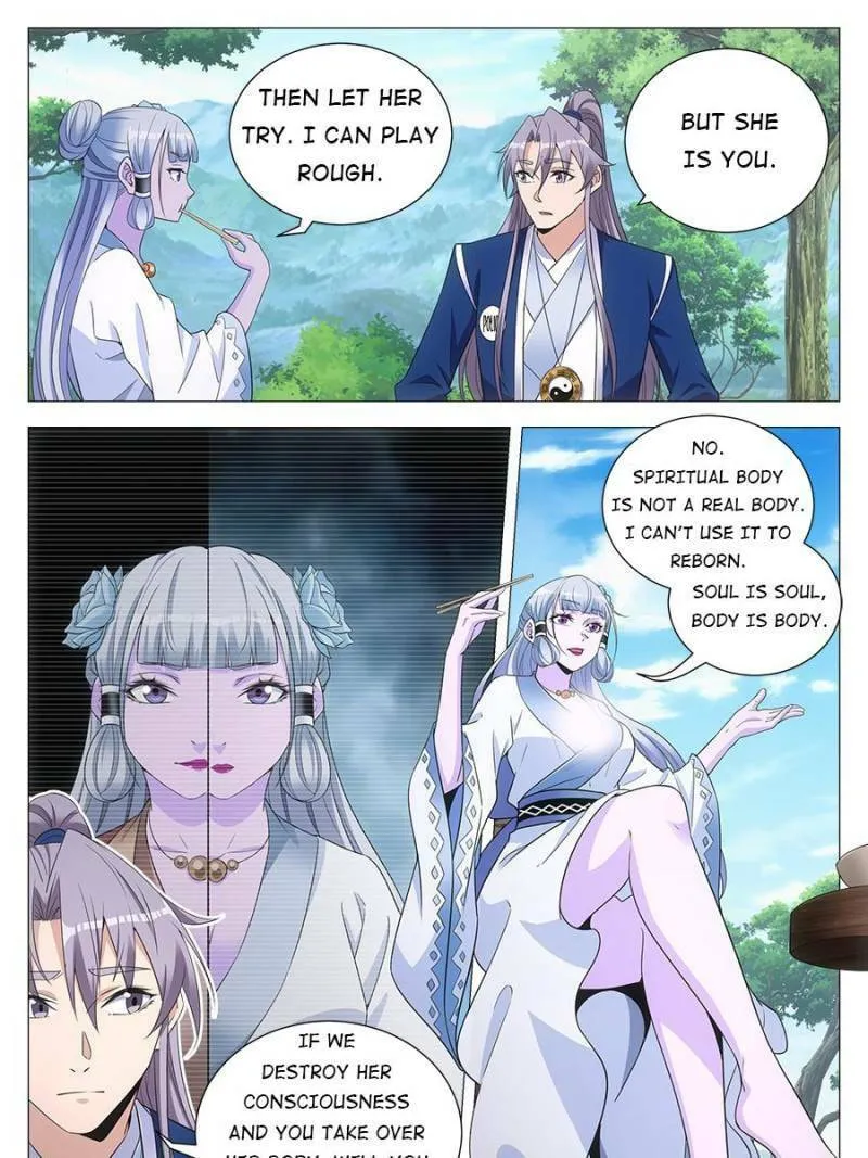 Great Zhou Immortal Officials Chapter 95 page 19 - 