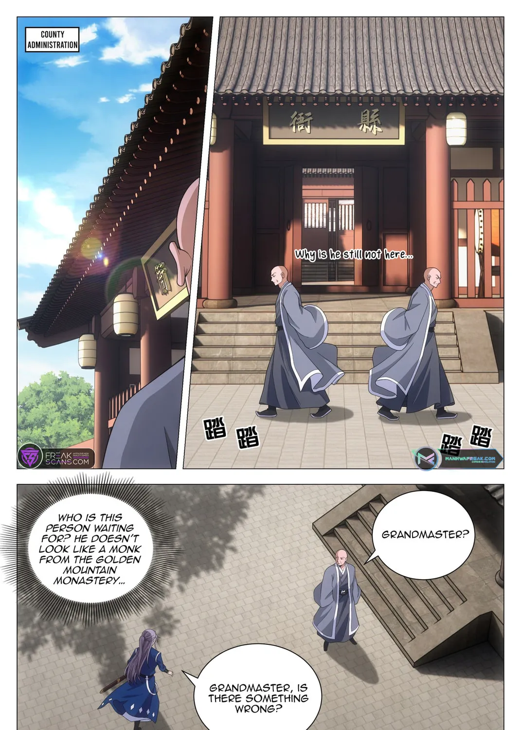 Great Zhou Immortal Officials Chapter 96 page 1 - 