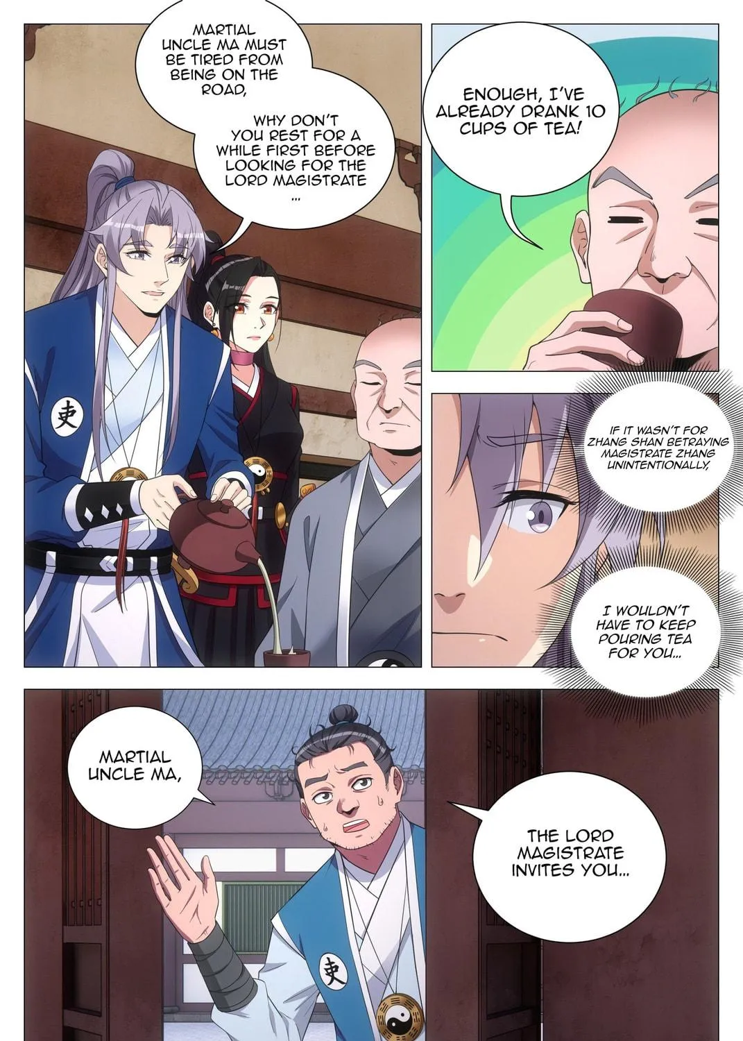 Great Zhou Immortal Officials Chapter 96 page 11 - 