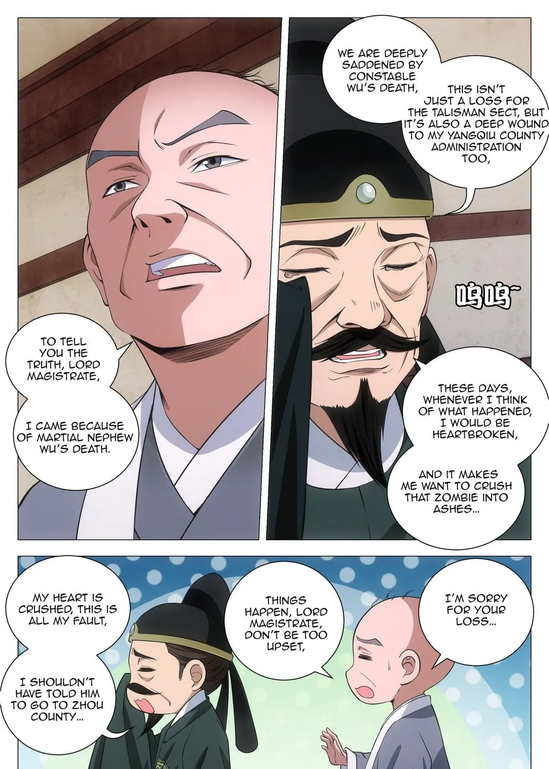 Great Zhou Immortal Officials Chapter 96 page 19 - 