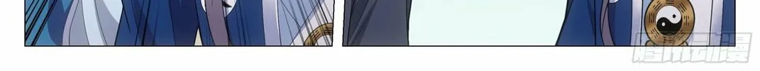 Great Zhou Immortal Officials Chapter 96 page 8 - 