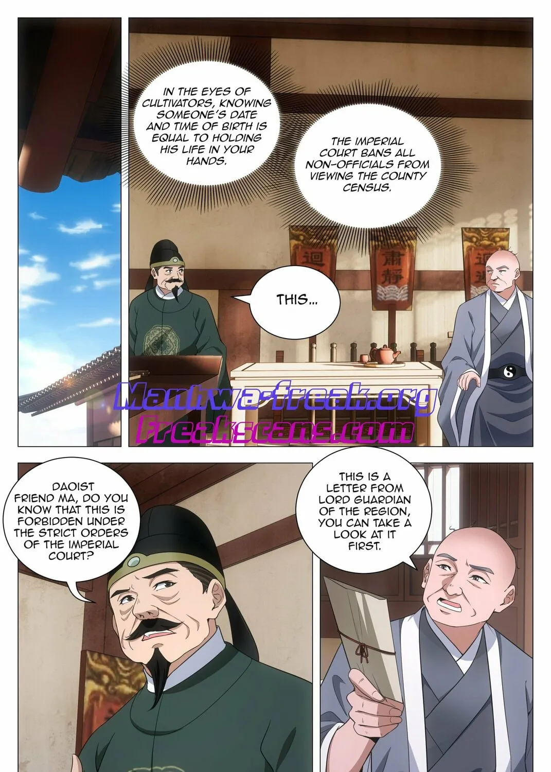 Great Zhou Immortal Officials Chapter 97 page 1 - 