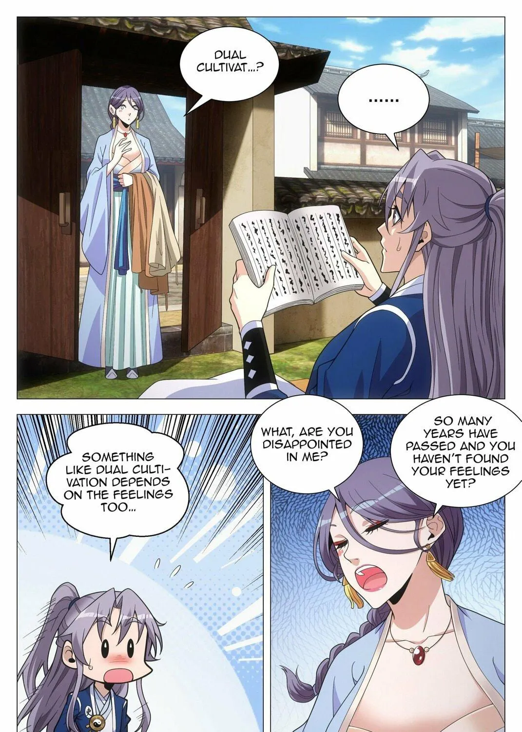 Great Zhou Immortal Officials Chapter 97 page 11 - 