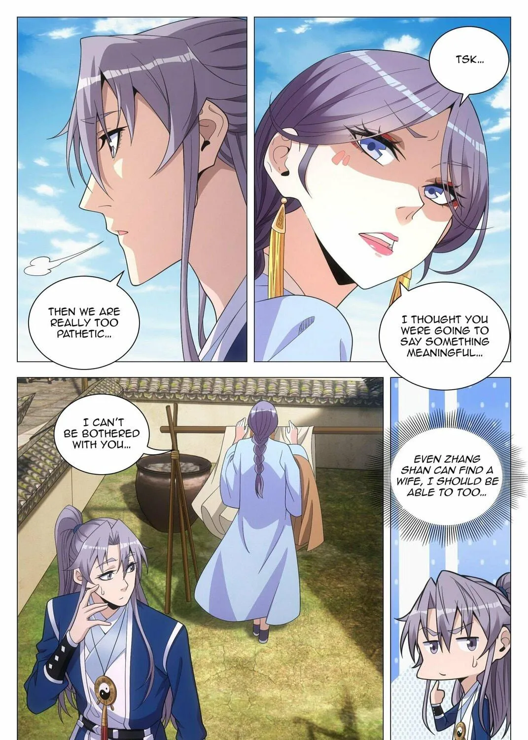 Great Zhou Immortal Officials Chapter 97 page 17 - 