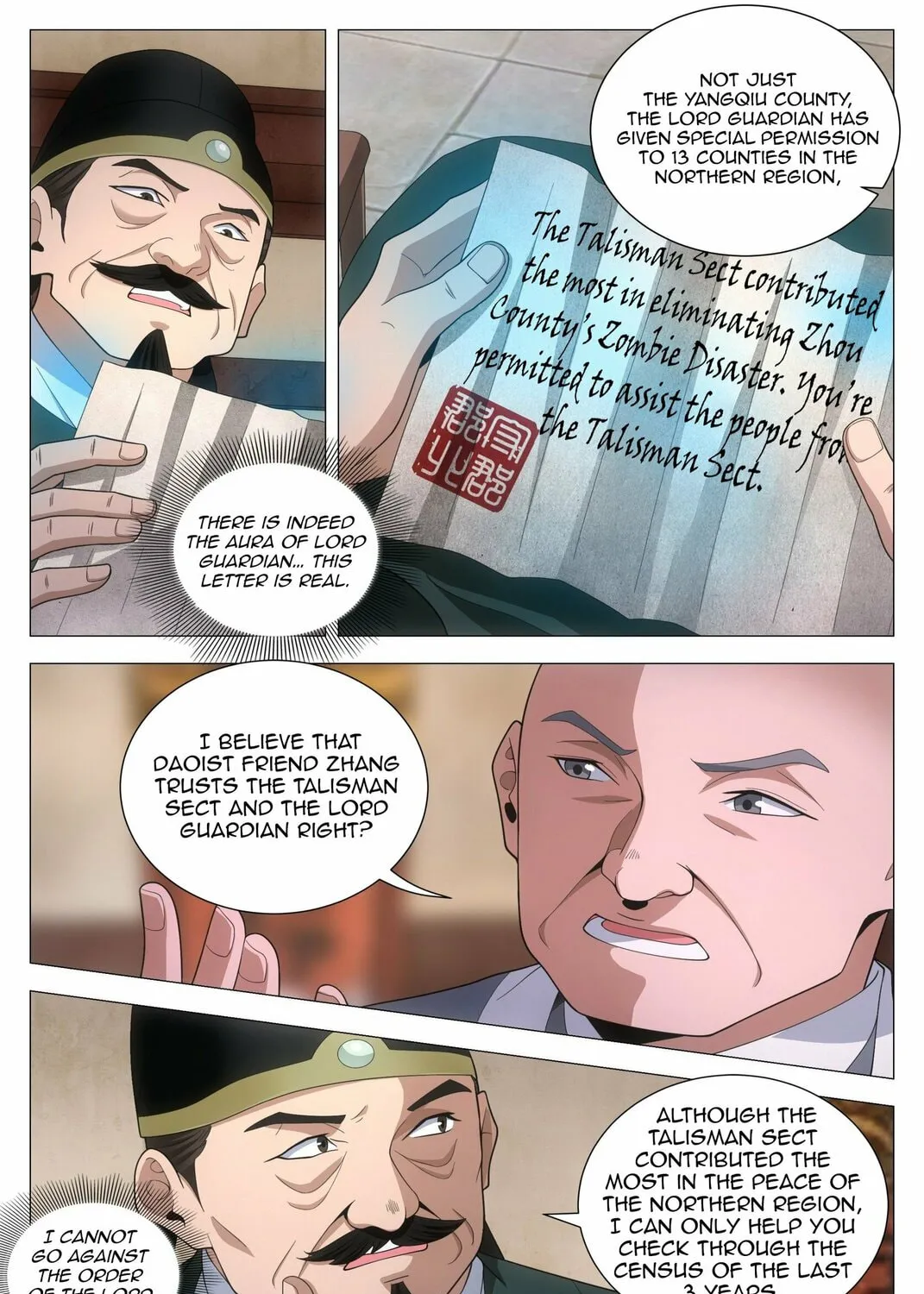 Great Zhou Immortal Officials Chapter 97 page 3 - 
