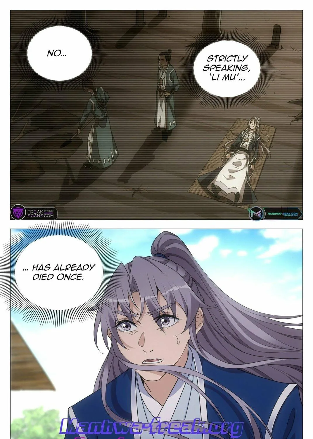 Great Zhou Immortal Officials Chapter 97 page 23 - 