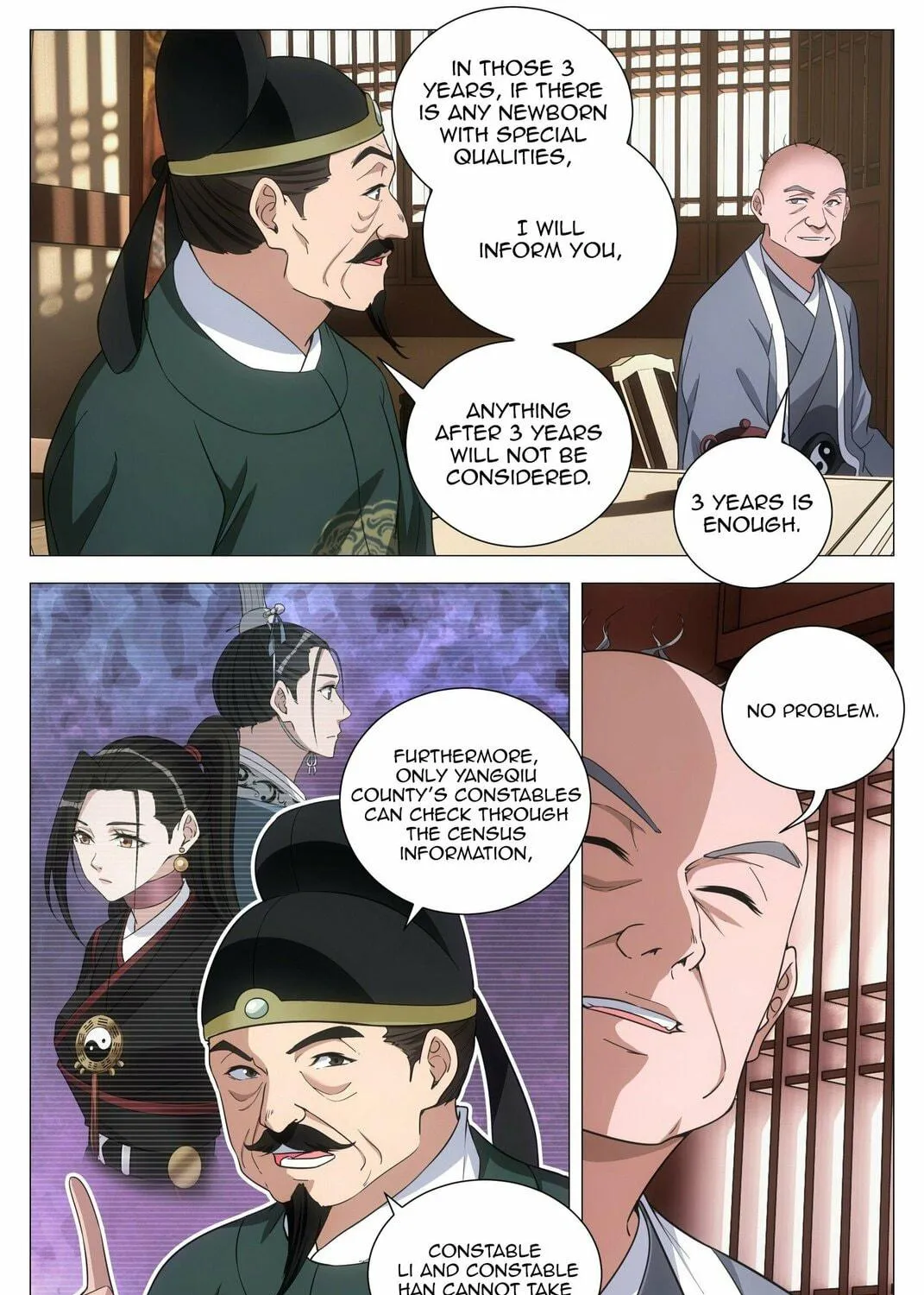 Great Zhou Immortal Officials Chapter 97 page 5 - 