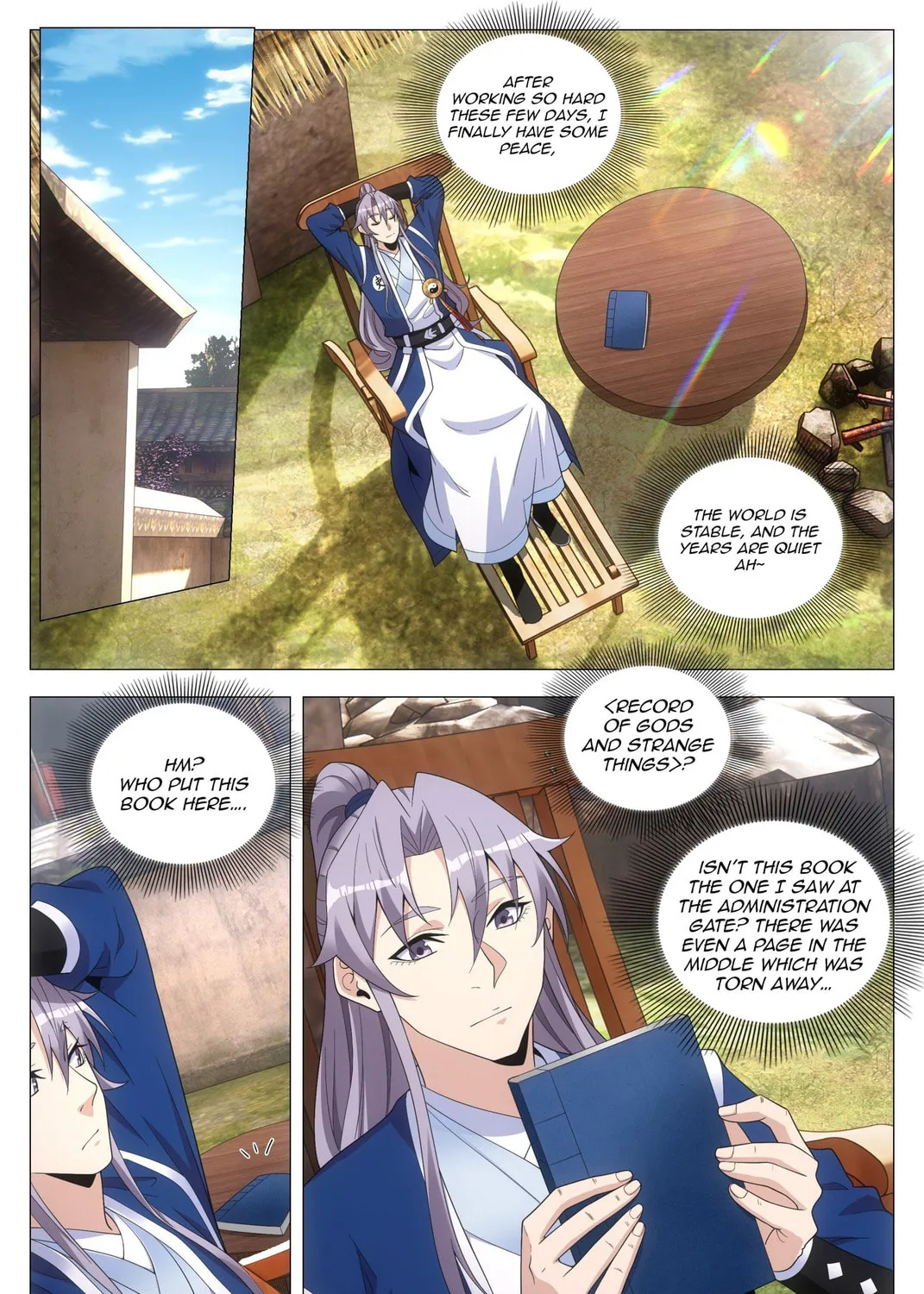Great Zhou Immortal Officials Chapter 97 page 7 - 