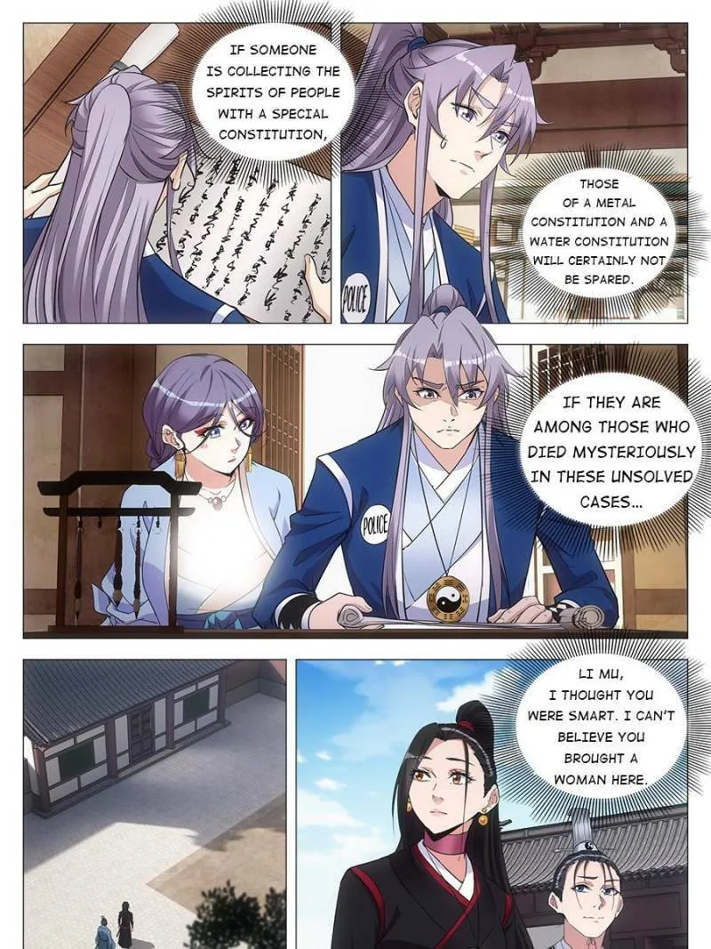 Great Zhou Immortal Officials Chapter 98 page 13 - 